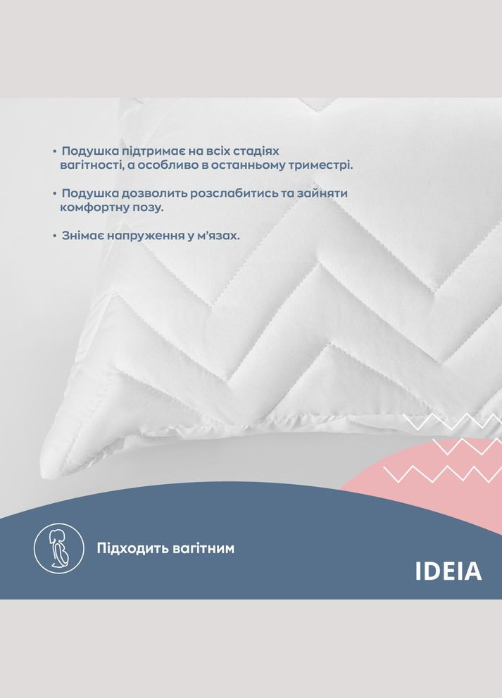 Подушка длинная 40x140 - Nordic Comfort Plus для сна и отдыха с молнией белая IDEIA (315146435)