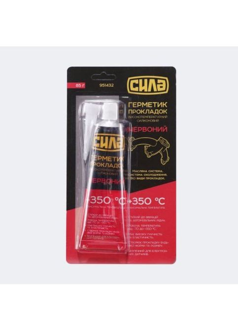 Герметик высокотемпературный прокладок +350 °С, 100% силиконовый, красный 85г Сила (363056136)