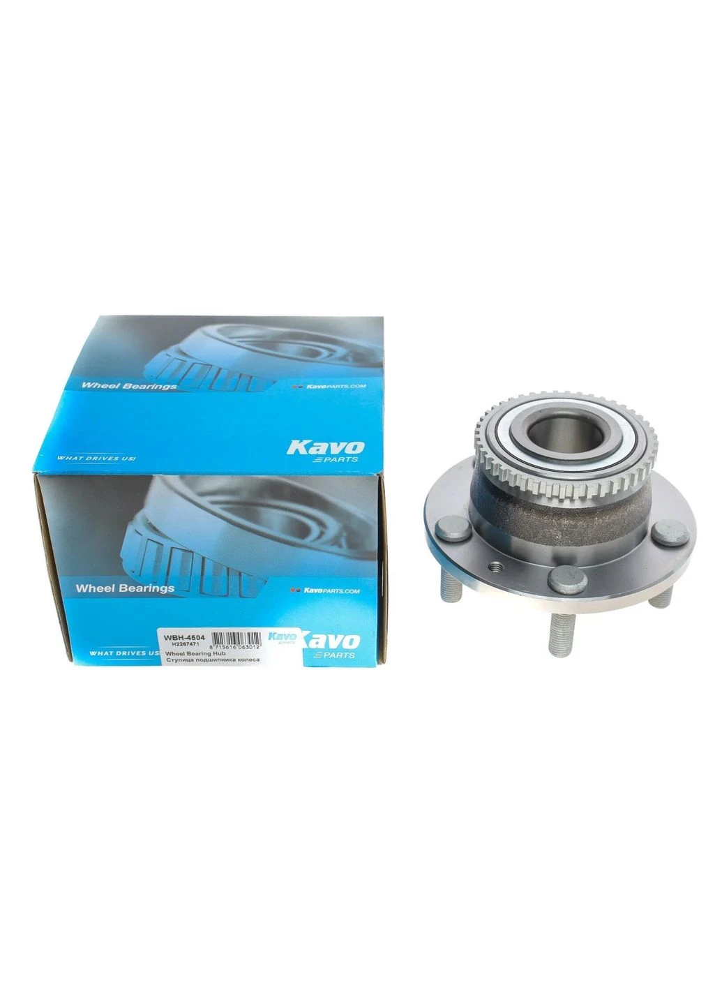 Подшипник ступицы (комплект) PARTS WBH-4504 No Brand (360950951)