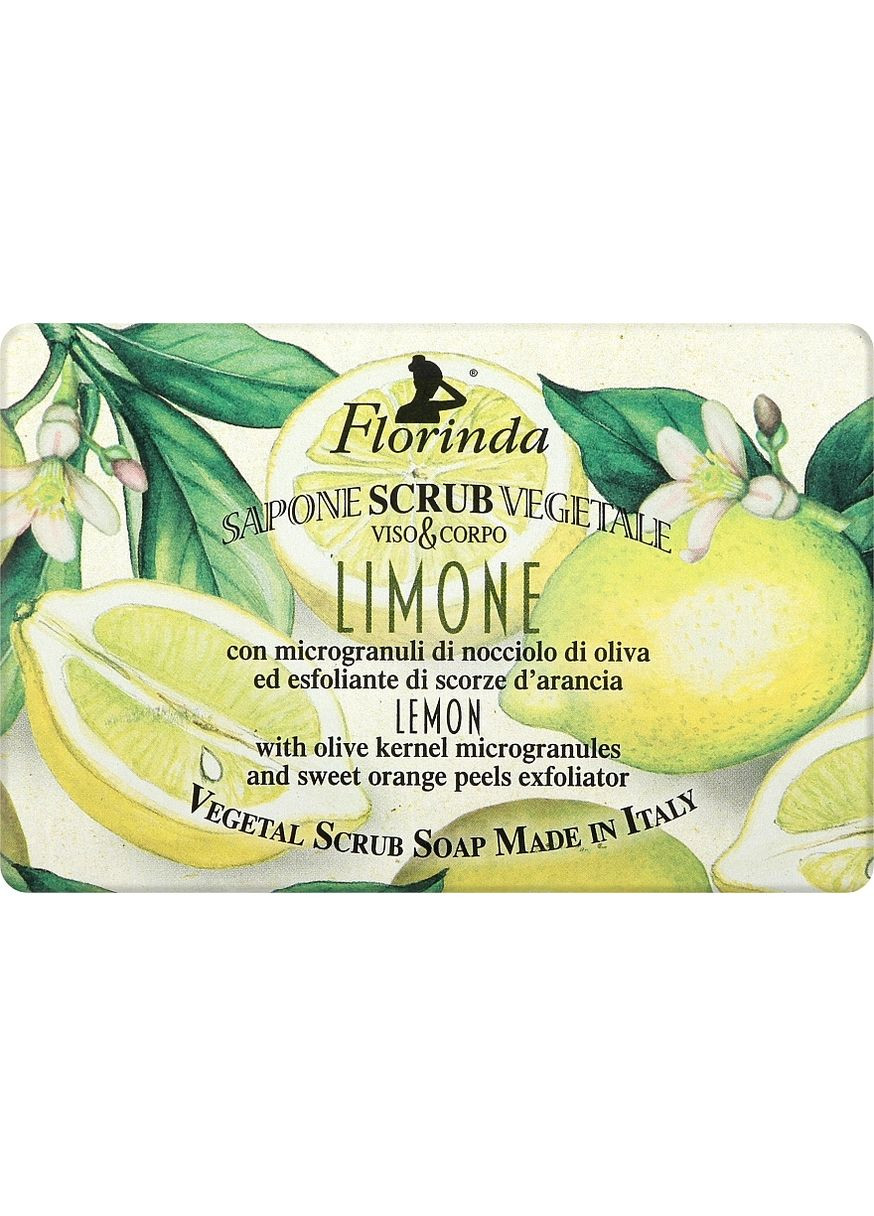 Мыло-скраб "Лимон" Lemon Soap Scrub 200g (1172109-31097161) Florinda (368656654)