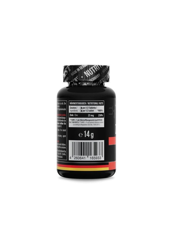 Витамины и минералы Zinc Pro Chelate, 60 таблеток MST (331900194)