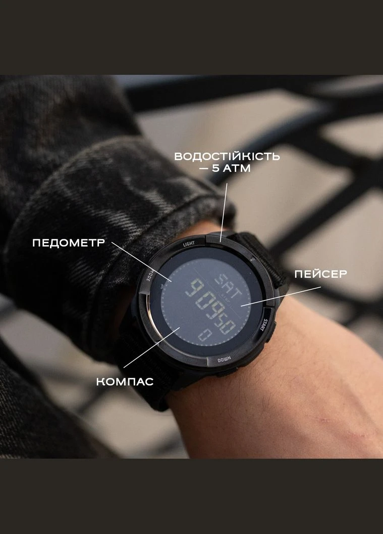 Alps Black з компасом, 2 ремінці North Edge (391784481)