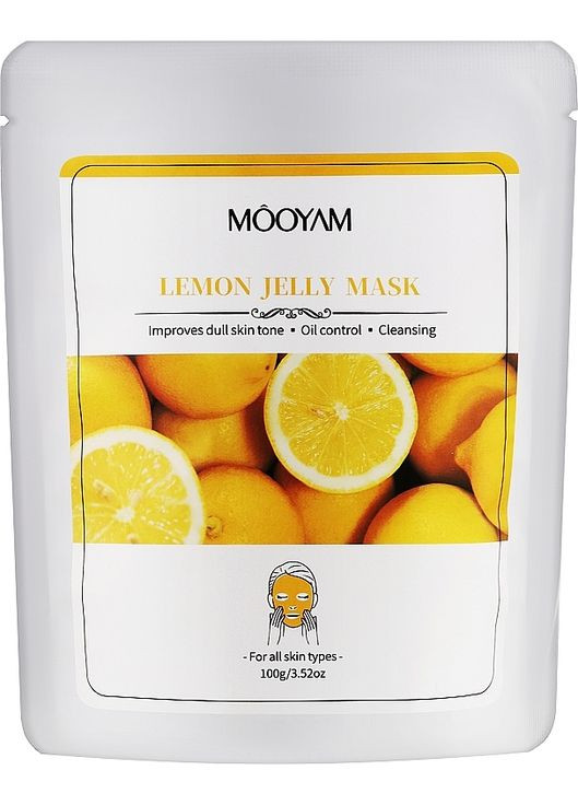 Альгинатная маска с лимоном от отечности кожи Lemon Jelly Mask 100g (1435020-29092394) Mooyam (368656713)