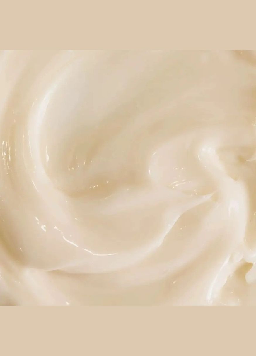 Відновлююча маска Repair Reveal Mask 250ml NEQI (314904779)