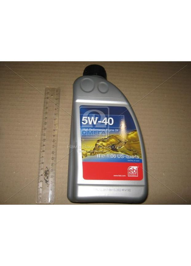 Олива моторна FEBI 5W-40 (Каністра 1л). (32936) Febi Bilstein (368899650)