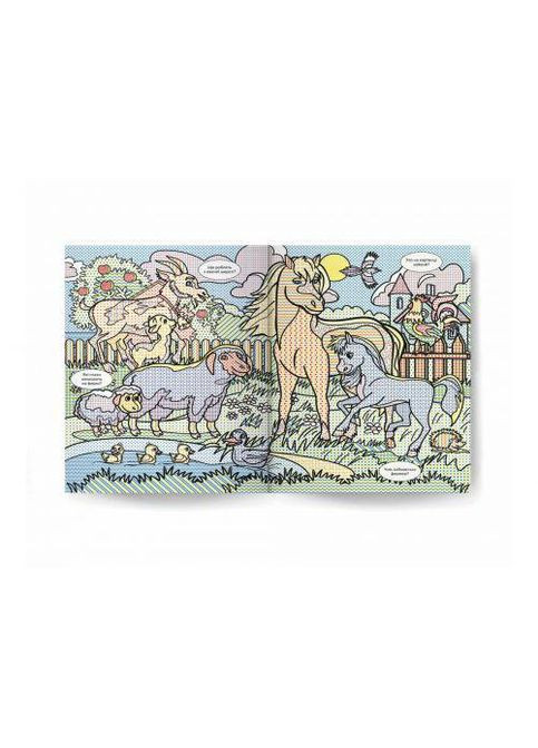Книга "Водяна розмальовка Віммельбух: Тварини на фермі" (укр) (TS01091996197968) Crystal Book (373408855)