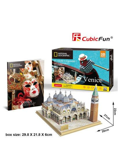 Пазл Cubic Fun Тривимірна головоломка-конструктор National Geographic Площа Святого Марка (DS0980h) CubicFun Тривимірна головоломка-конструктор National Geogra (366067441)