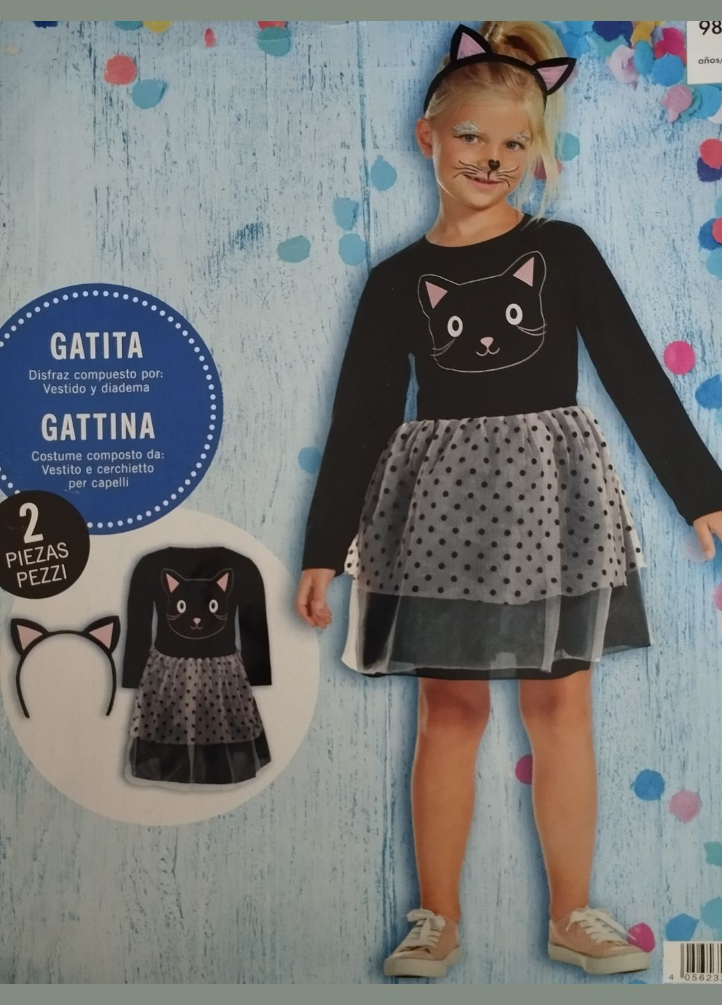 Костюм кішечка на карнавал та Хеллоуїн Lidl (326600012)