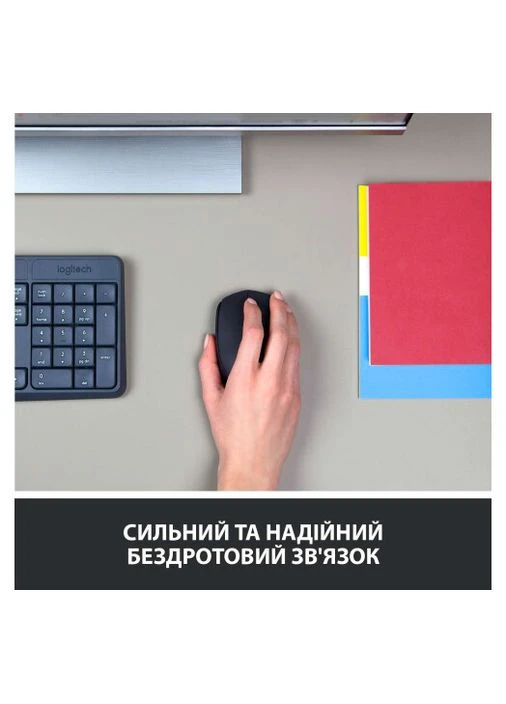 Миша бездротова M170 Wireless Black Logitech (360415491)