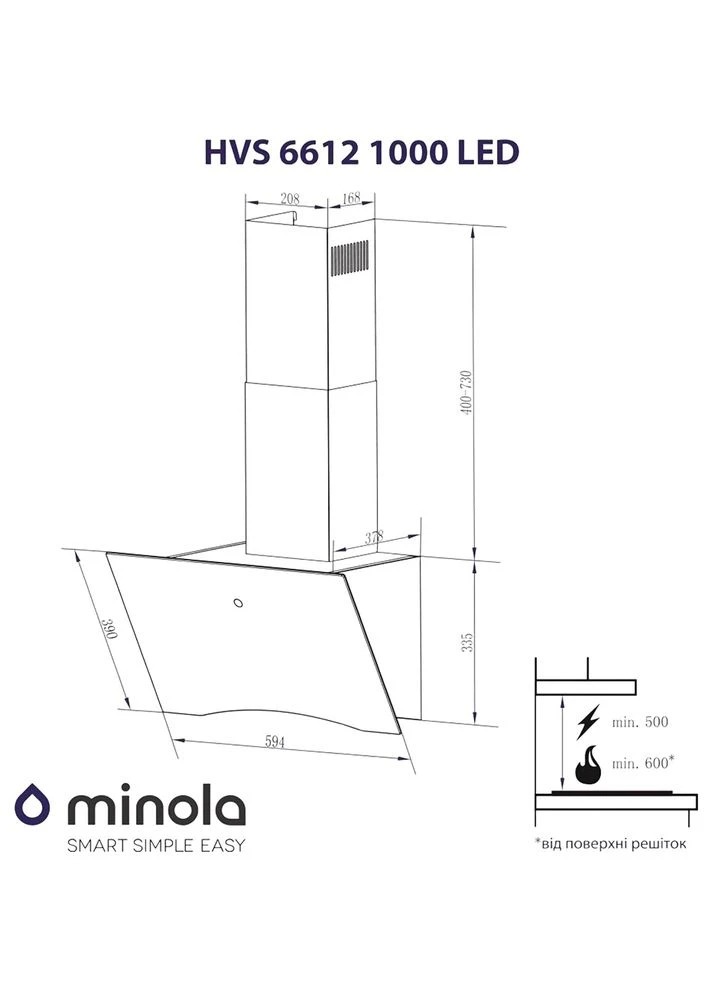 Витяжка HVS 6612 BL 1000 LED MINOLA (366828048)