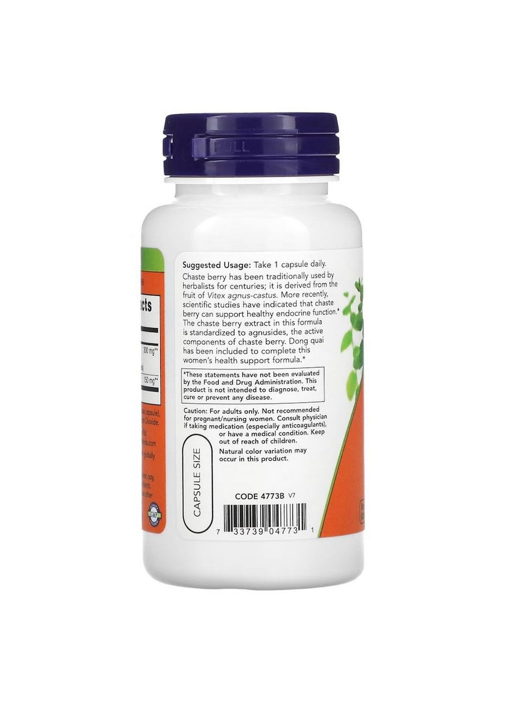 Натуральна добавка Chaste Berry Vitex 300 mg, 90 вегакапсул Now (293417539)