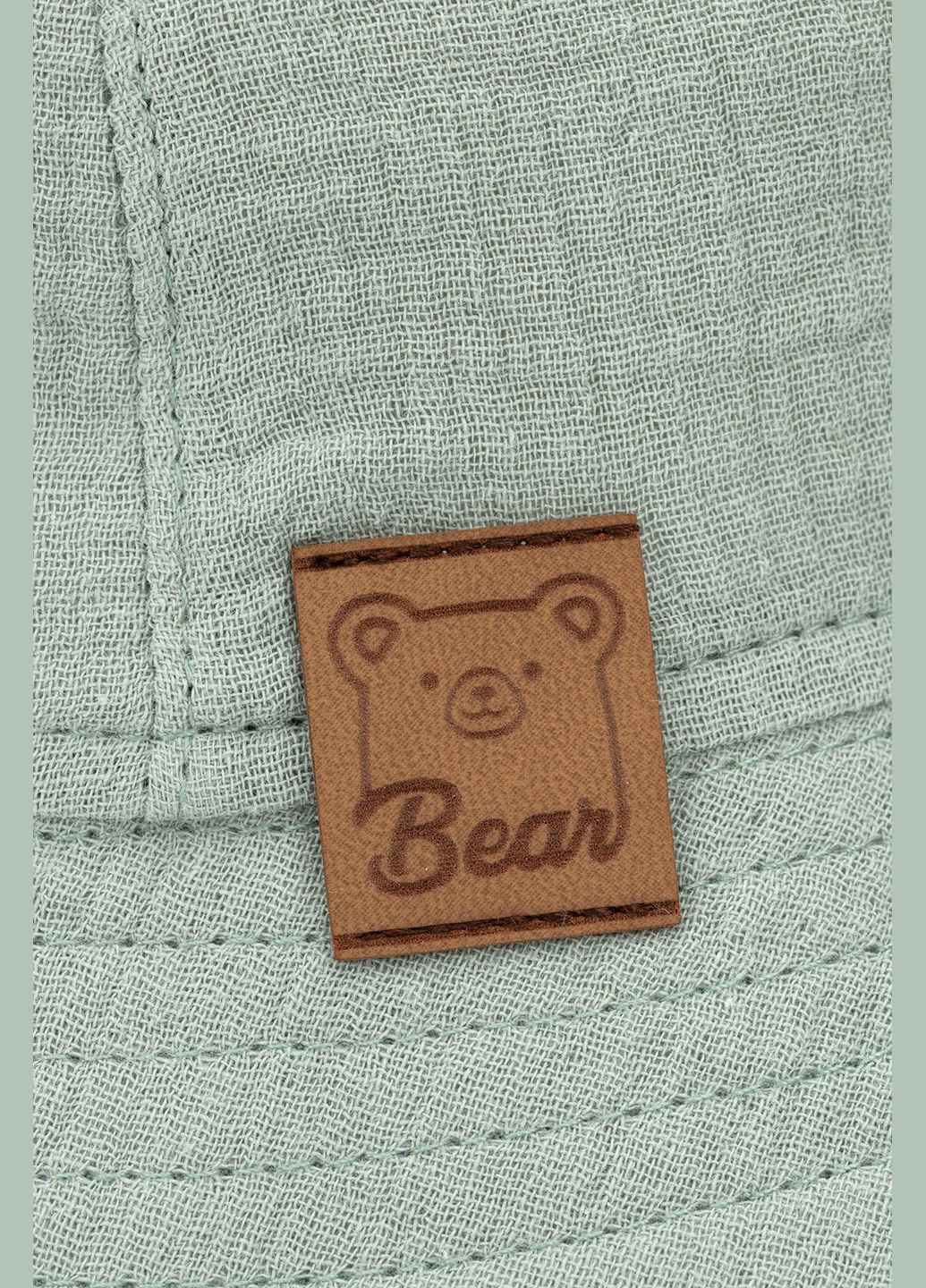 Панама 2421 44 David's Star (299789768)