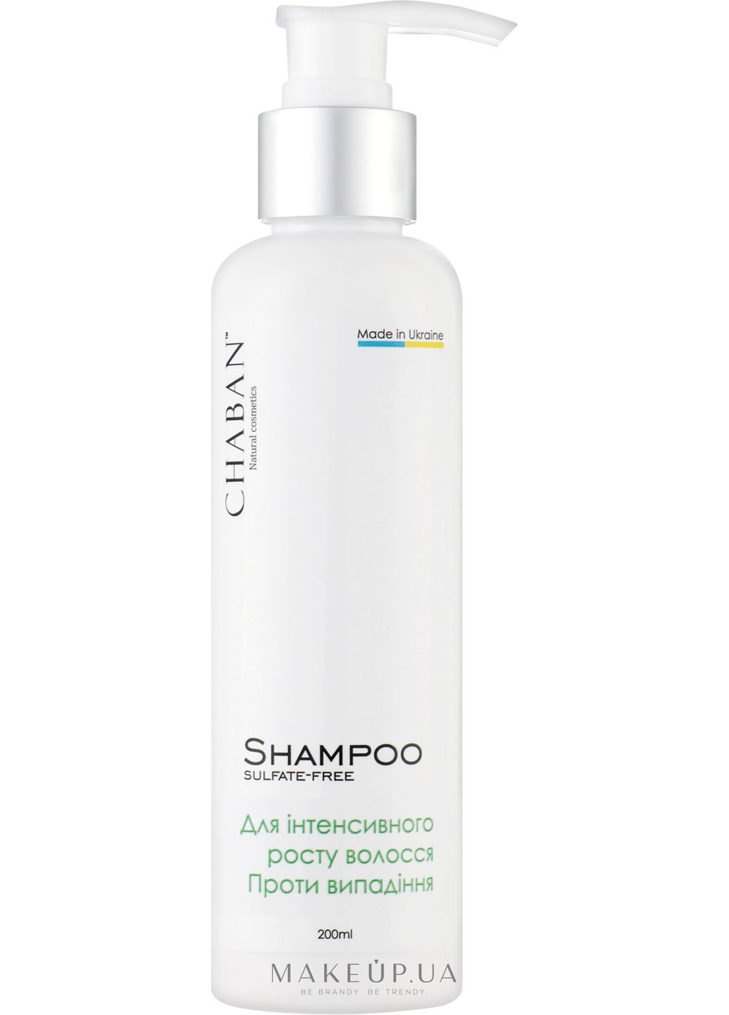 Бессульфатный шампунь для интенсивного роста волос против выпадения Shampoo 200ml (1206650-31339318) Chaban Natural Cosmetics (368633223)