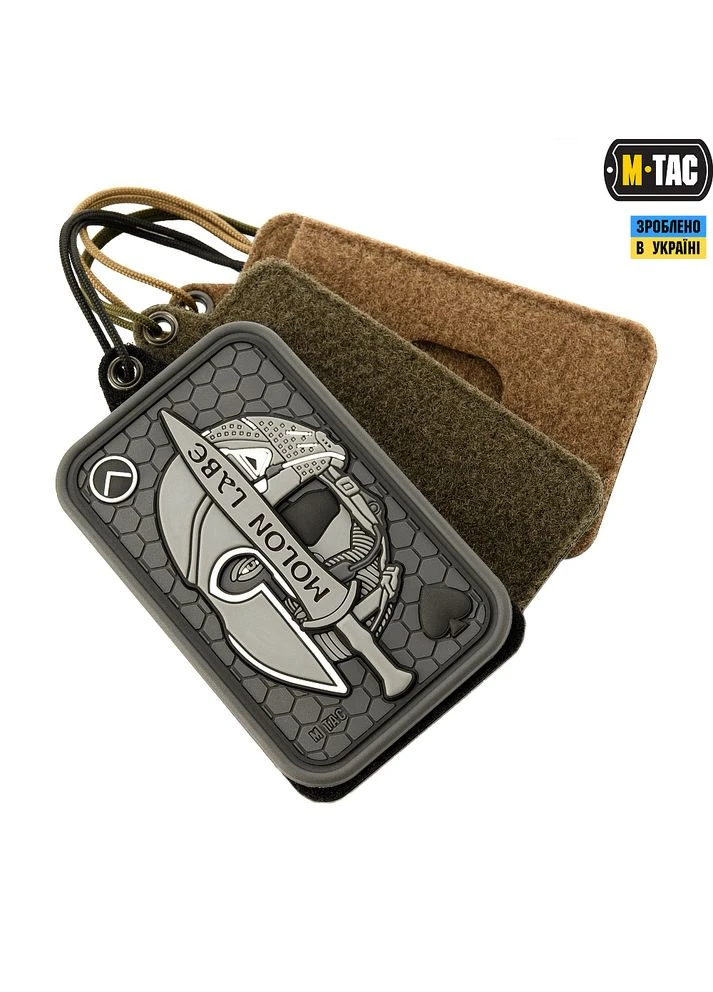 Панель для нашивок подвесная с карманом для ID-карты Coyote M-TAC (315148175)