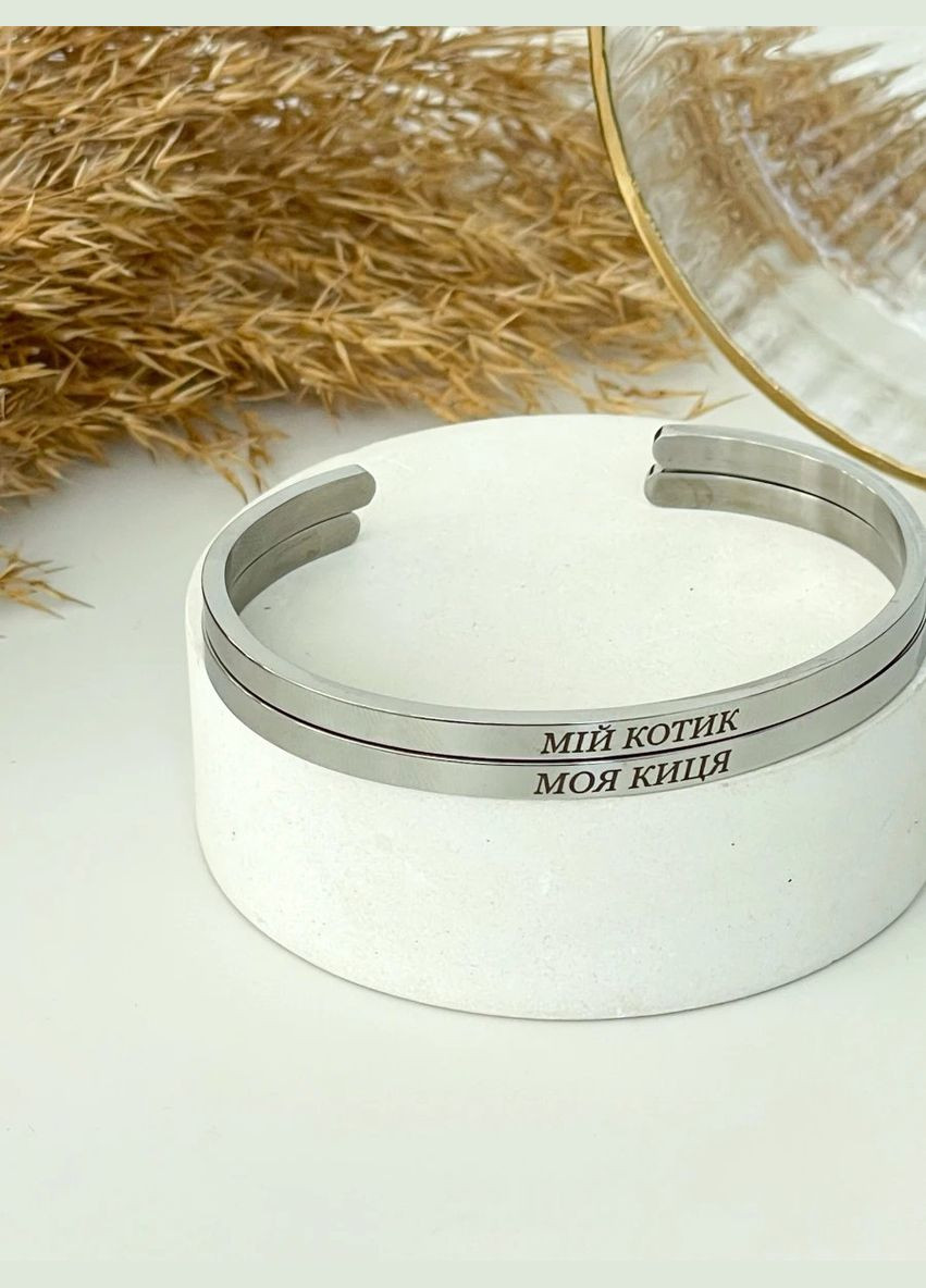 Браслет "Гравіювання" 4 мм. відкритий Le'Perle (329724570)