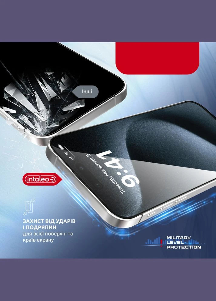 Защитное стекло с аппликатором MagicBox для Apple iPhone 15 Pro Black (4820266742850) Intaleo (341489798)
