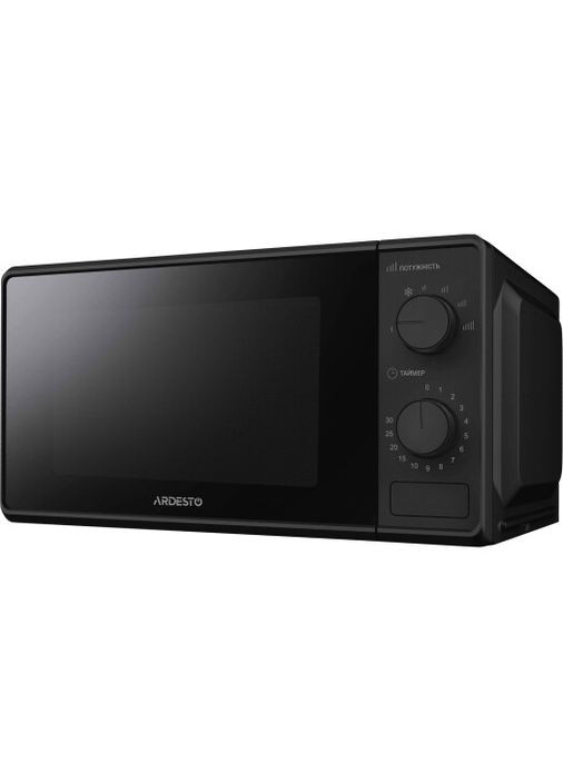 Мікрохвильова піч GO-S724B Ardesto (339083730)