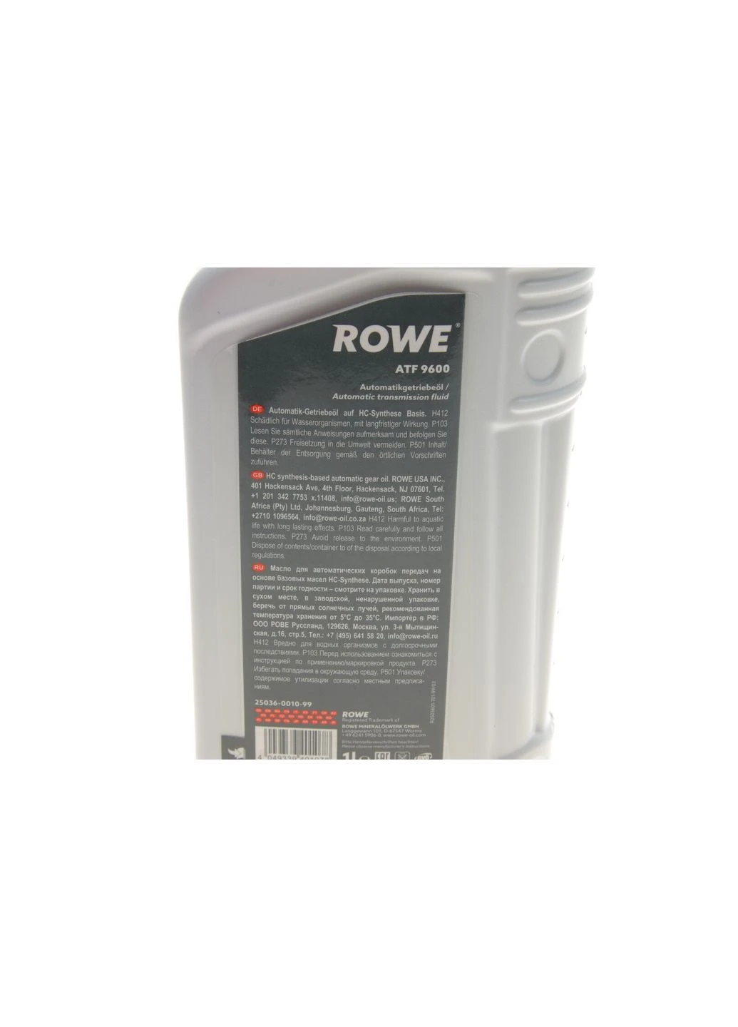Олива HIGHTEC ATF 9600 (1L) (DEXRON VI/BMW ETL 7045 E/ETL 8072 B/MB 236.41) (червоний) 25036-0010-99 (opt-om) No Brand (345774062)