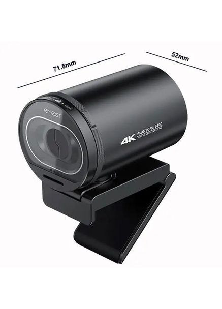 Веб-камера S600 4K 1080P 60FPS автофокус, з мікрофоном та захисною шторкою EMEET (363176661)