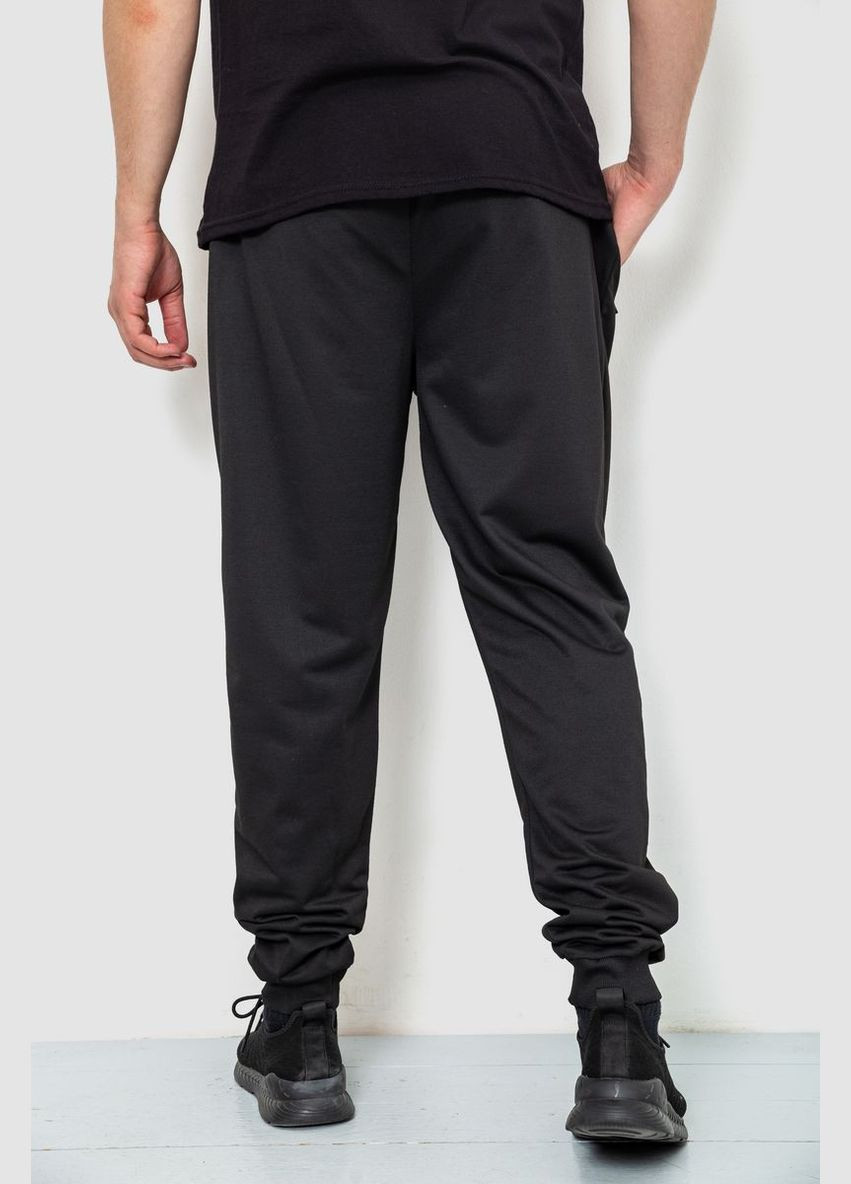 Спортивні штани чоловічі без декору розмір XL (sku_244R4779) Ager (316454735)