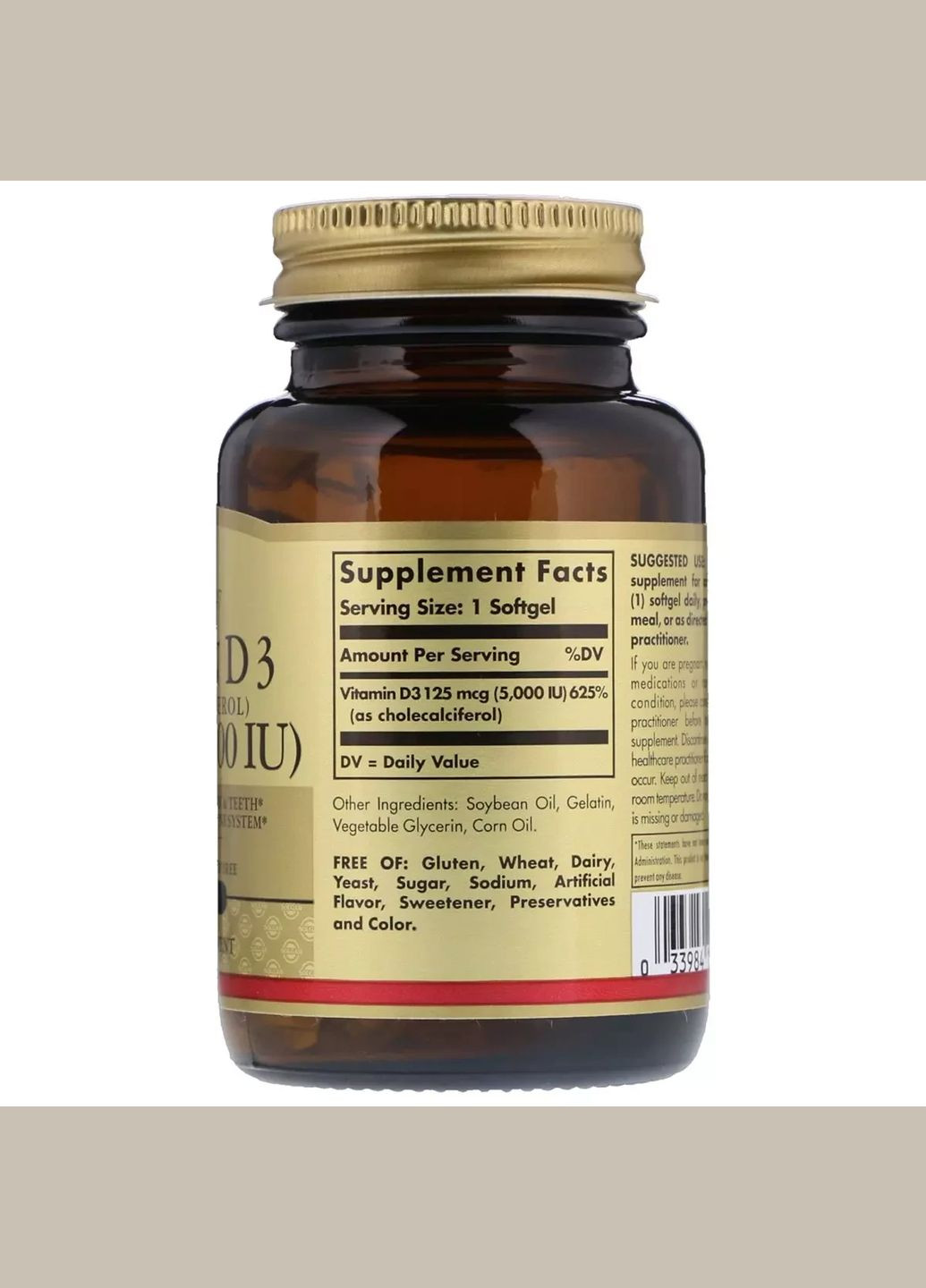 Вітамін D3 5000 IU (125 мкг),, 100 желатинових капсул Solgar (292006761)