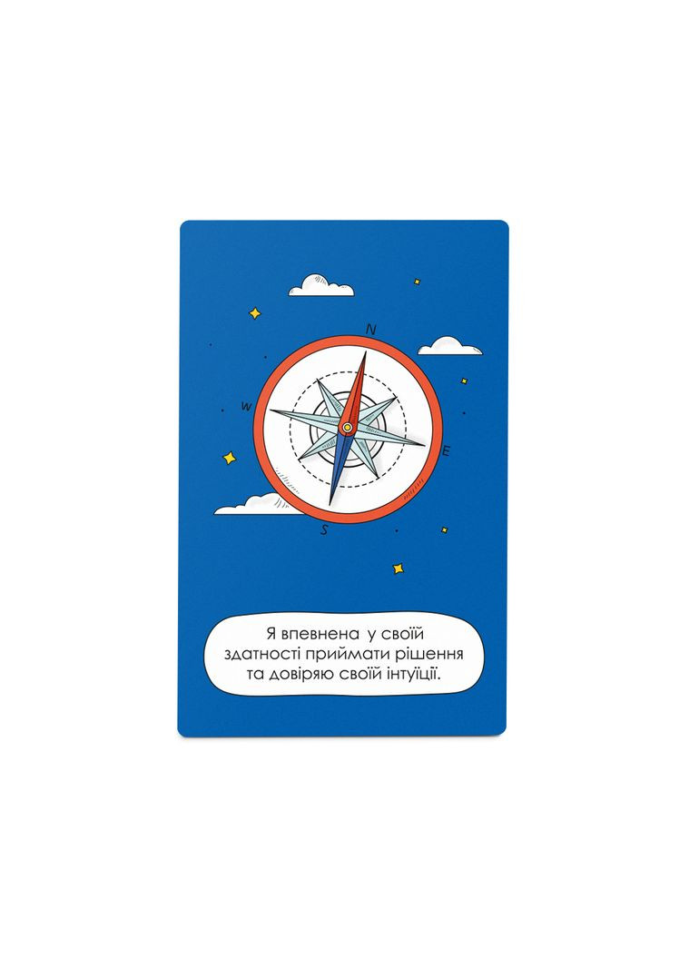 Карточки с афирмациями Я могу все! (-2309) Orner (364860927)