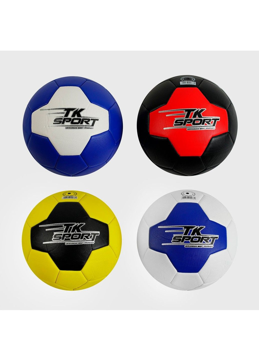 М'яч футбольний розмір №5 "TK Sport" (C 55032) No Brand (305825524)