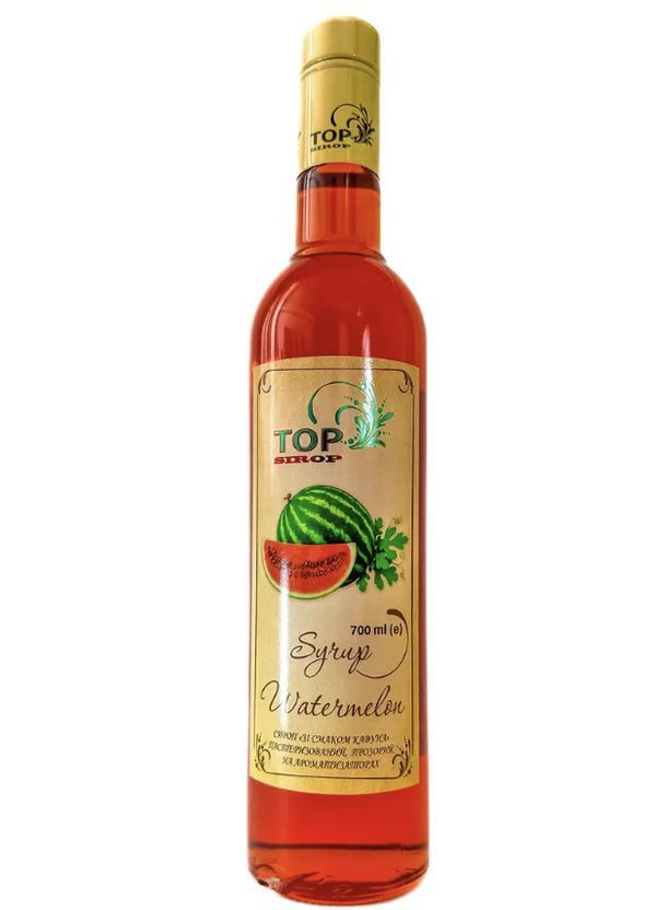 Сироп "Арбуз" 0,9 л ТМ "TOP Sirop" No Brand (366737574)