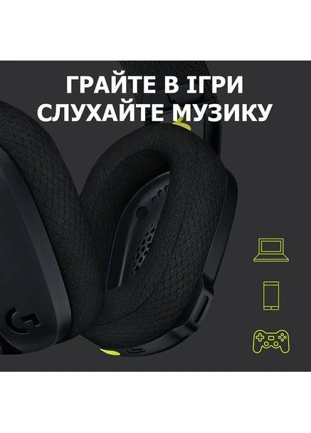 Наушники беспроводные g435 черные No Brand (400407391)