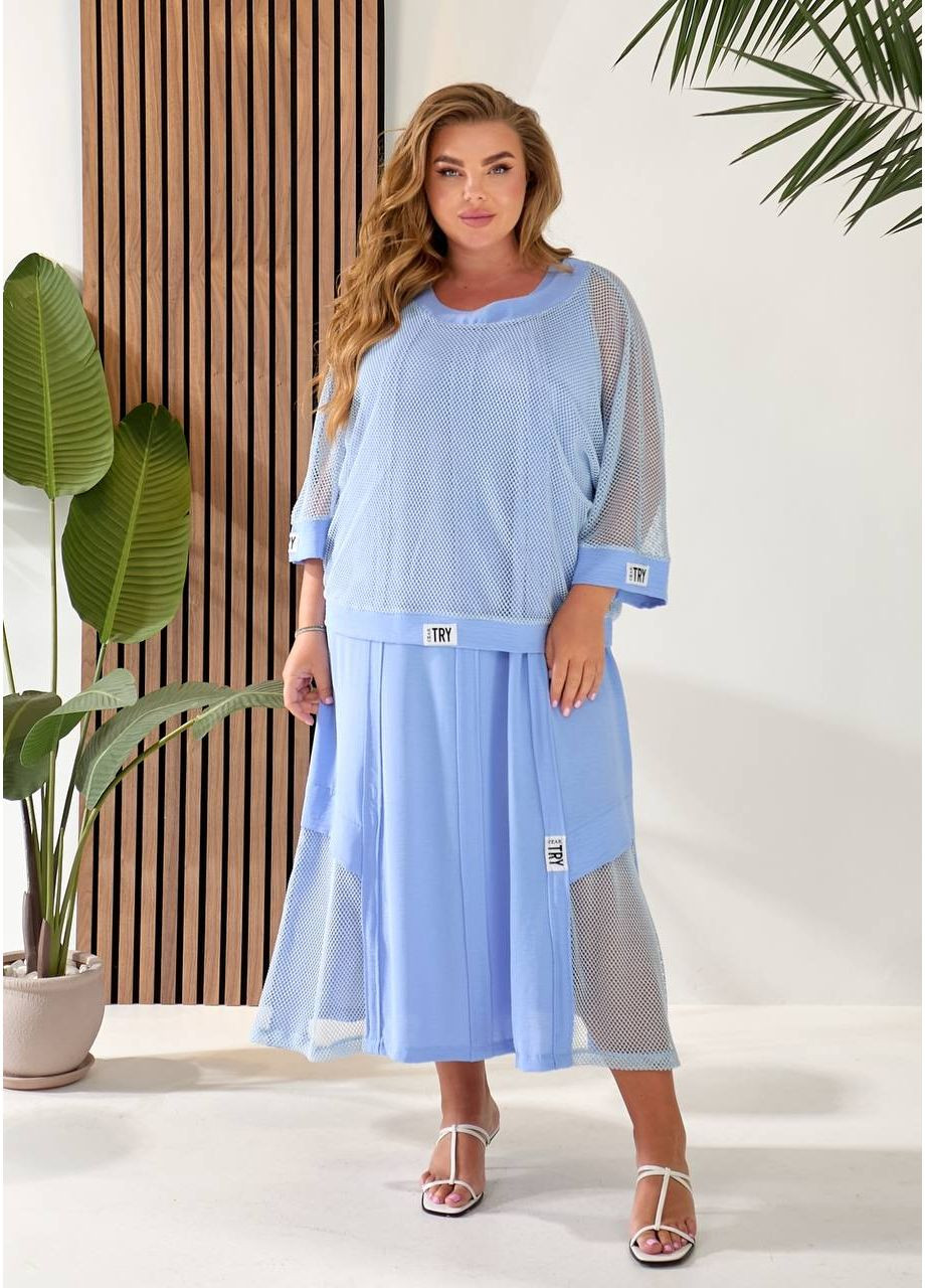 Голубое праздничный, повседневный, кэжуал женское платье двойка сеткой Style Point однотонное