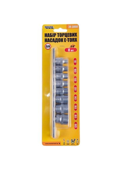 Набор насадок торцевых GM CRV, E-TORX 3/8", E8-E20, 8 шт (78-3808) Mastertool (317195541)
