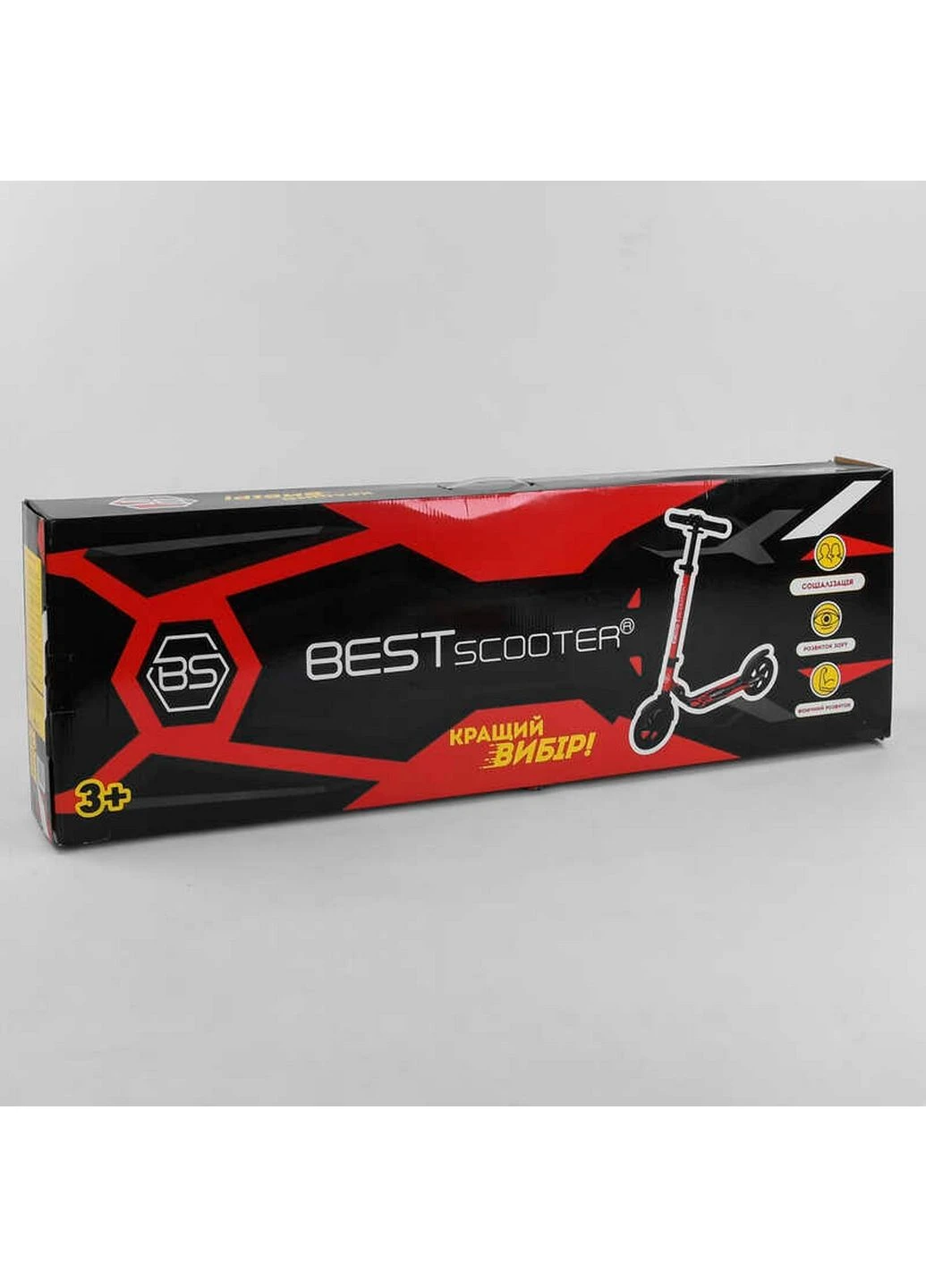 Самокат двухколесный 60х13х100 см Best Scooter (289363545)