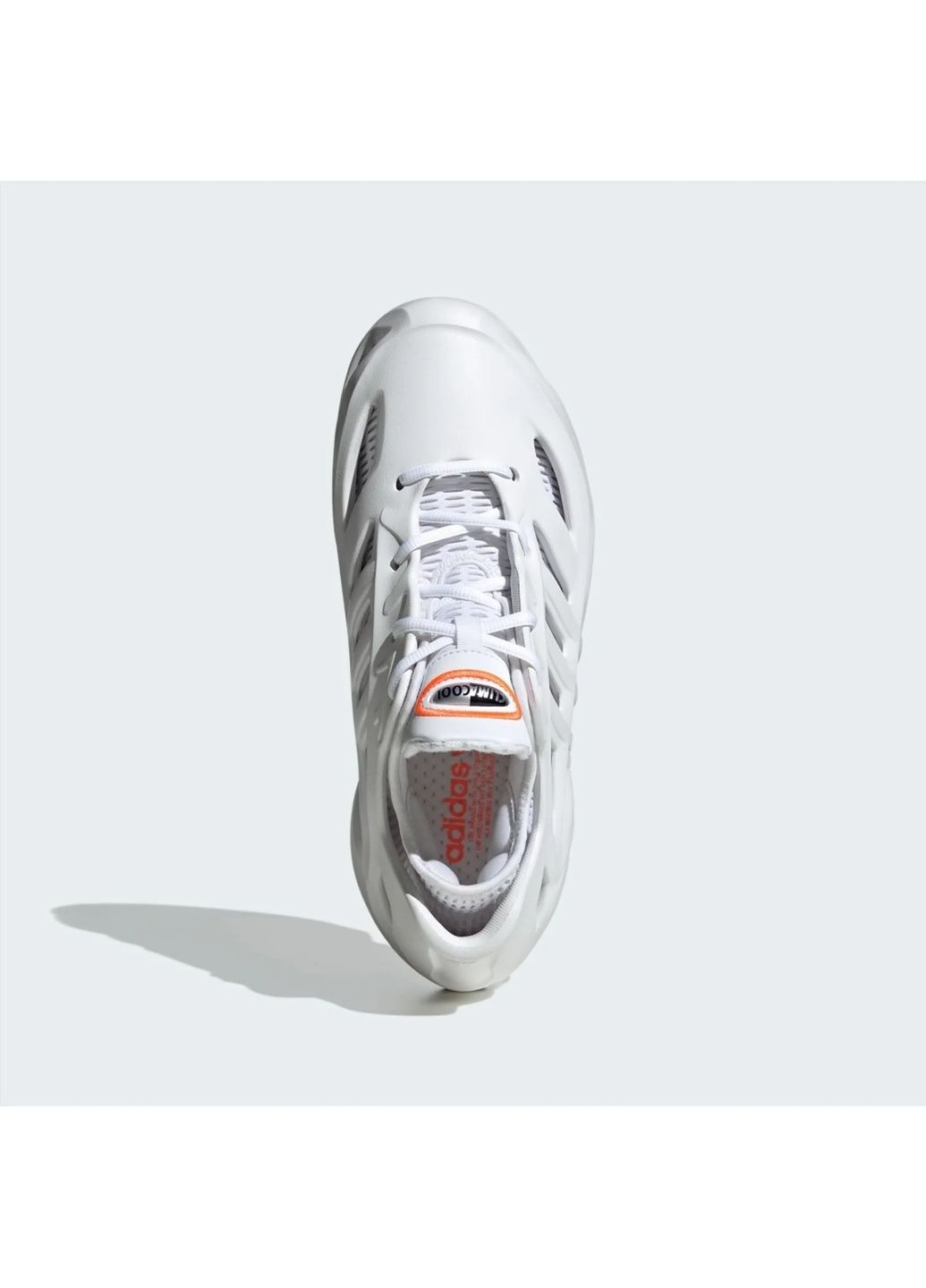 Белые кроссовки мужские adifom shoes white if3901 adidas