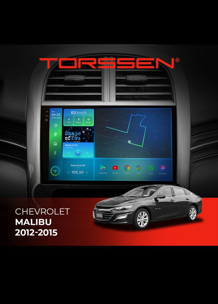 Штатная магнитола 2K Chevrolet Malibu 1215 F98256 4G Carplay DSP Torssen (307086833)