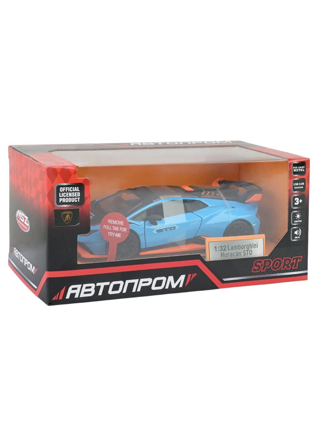 Металева модель Lamborghini STO 1:32 з дверима, світлом і звуком, 18x9x8 см - No Brand 68716GB (374652429)