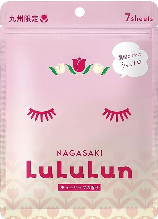 Заспокійлива маска для обличчя з екстрактом тюльпану Face Mask Nagasaki Tulip 7шт (1532658-42656825) LuLuLun (368632814)