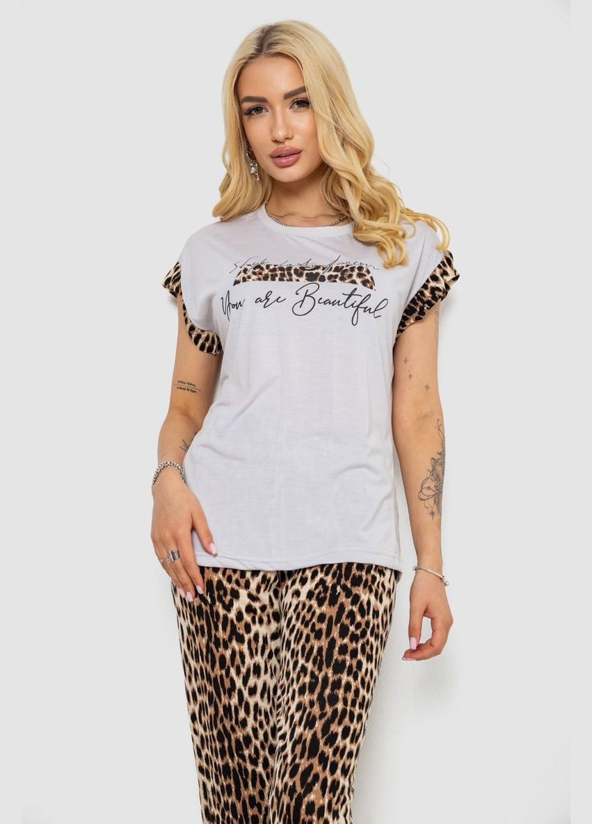 Сіра піжама жіноча з принтом Good Night 243R2101