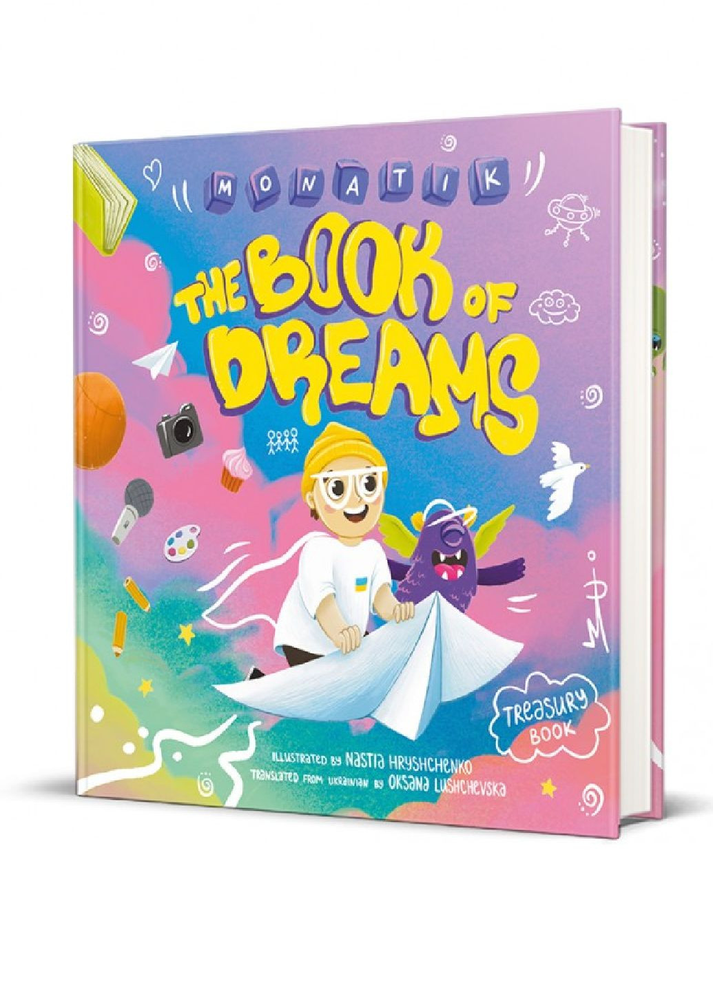 Книга MONATIK. The Book of Dreams 9786178286378 Книголав (302504759)