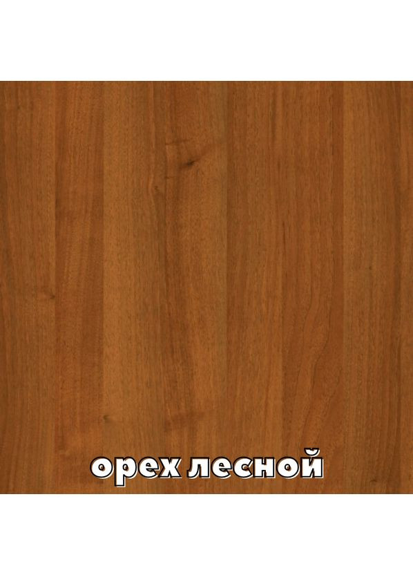 Шкаф-купе трехдверный 290*60*220 Орех лесной 2 Зеркала с пескоструйным рисунком/Зеркало Люкс-149 Алекса (360436343)