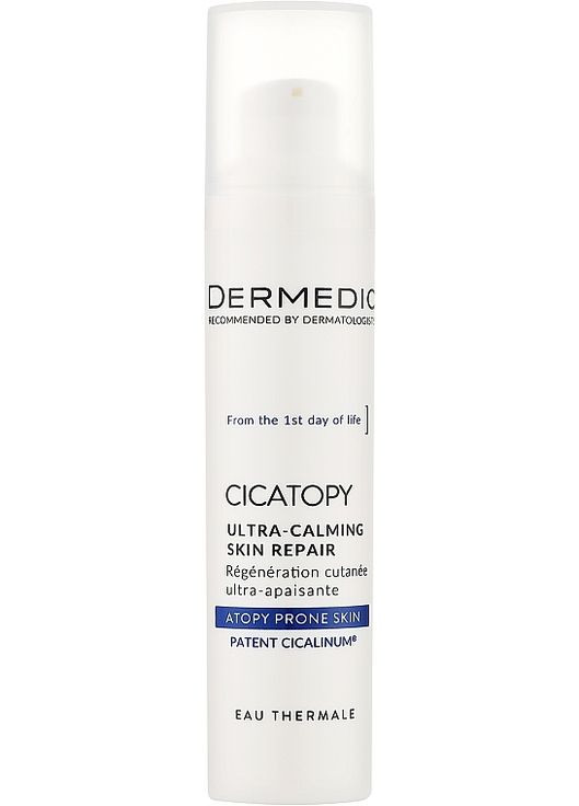 Ультразаспокійливий відновлювальний крем для обличчя Cicatopy Ultra-Calming Skin Repair 40ml (1450695-40444880) Dermedic (368643655)