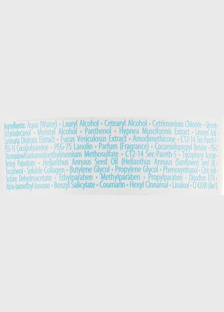 Фитоэссенциальная маска №3 "Увлажнение" Sea Complex 3 125ml (550517-92867) Orising (368603827)