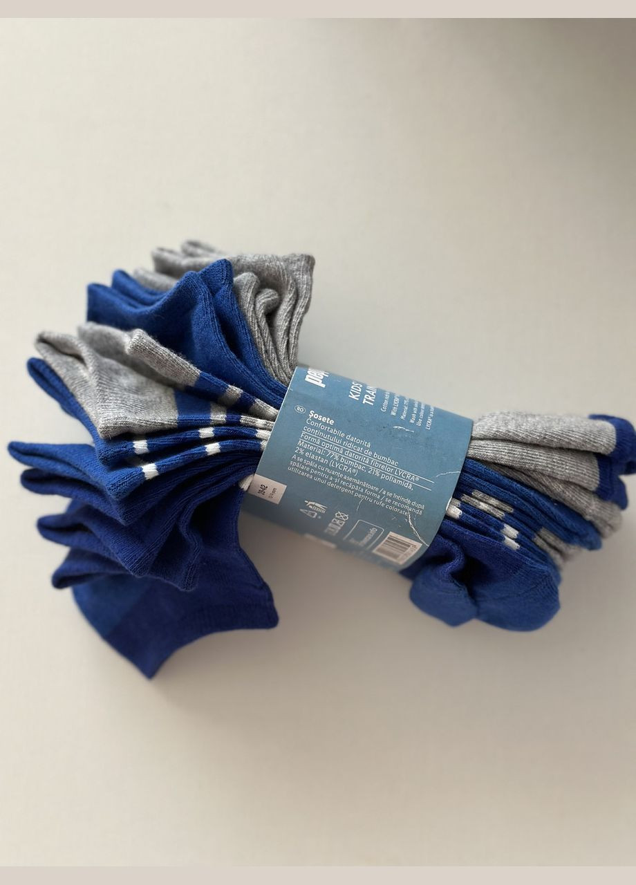 Синие хлопковые носки 39-42 Pepperts (349810798)