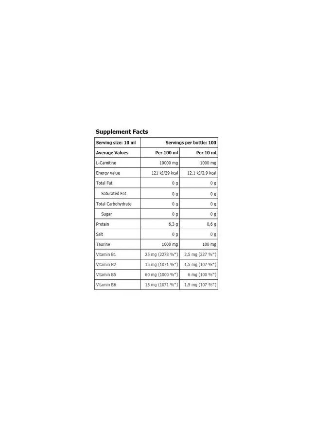 Карнітин Carnitine 100.000 мг манго-кокос 1000 мл Amix (361401558)
