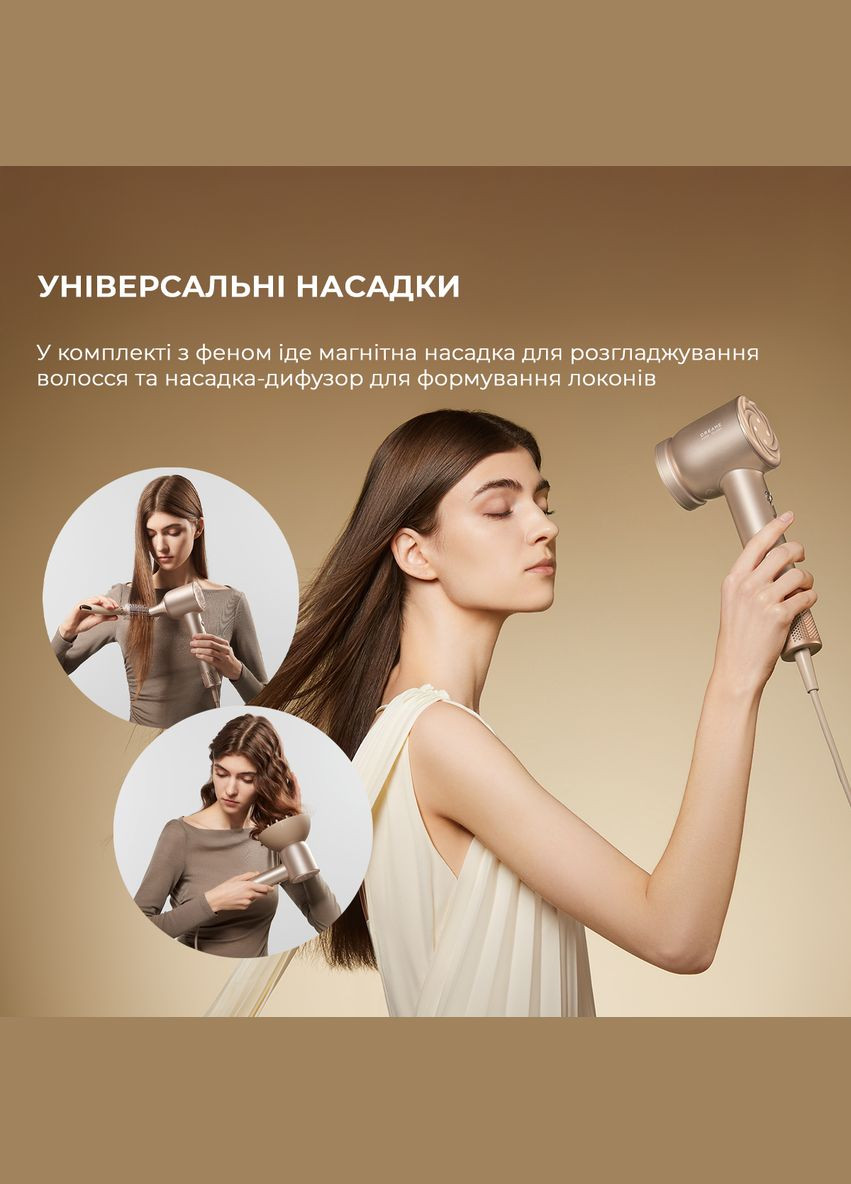 Фен Glory Mix White (AHD18-WH) Dreame (341488097)