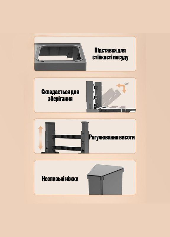 Подвійна миска для собак, на підставці з регульованою висотою, з плаваючим блюдцем, Чорний Els Pet (299915453)