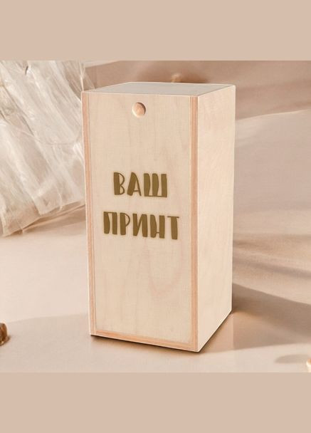 Термос BeriDari (355372237)