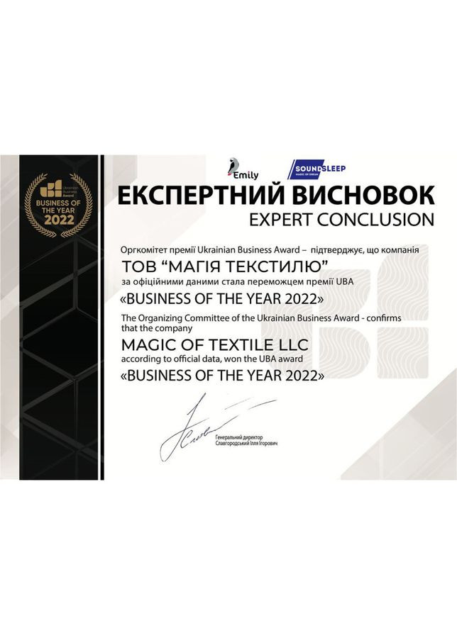 Комплект постельного белья Stripe Dark Grey сатин-страйп евро 200х220 см темно-серый SoundSleep (308071869)