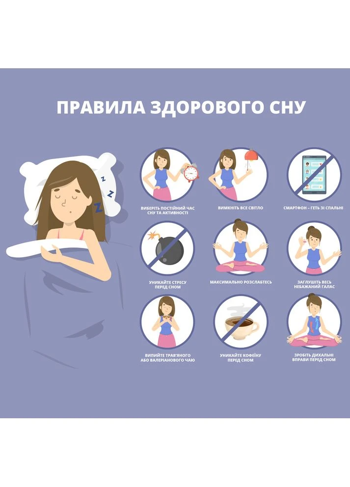 Набор подушек SEI DESIGN Air Therapy 50×70 см 2 шт серые (8-33064*004) IDEIA (391255193)