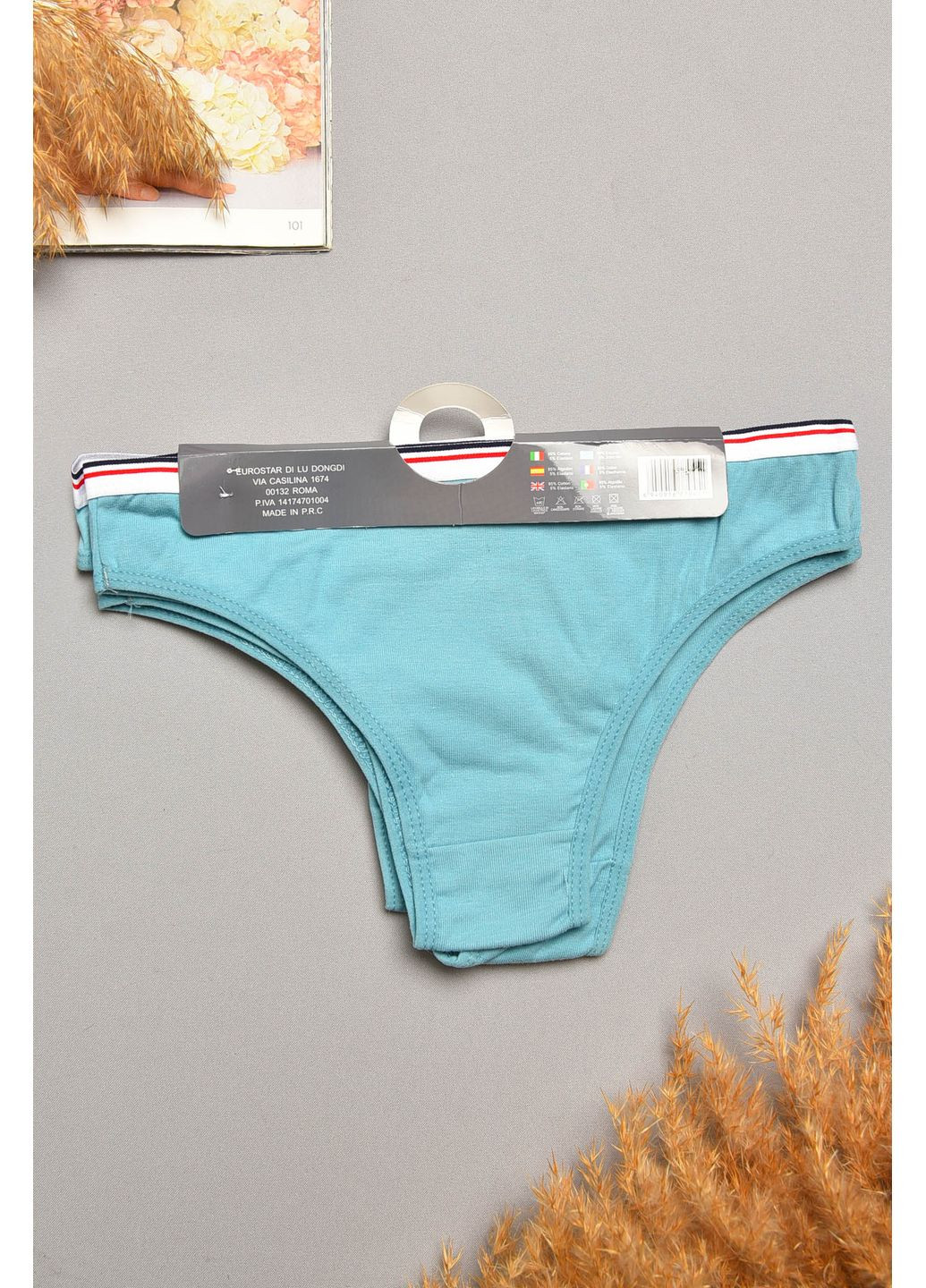 Набір трусів жіночих 3 штуки Let's Shop (366303341)