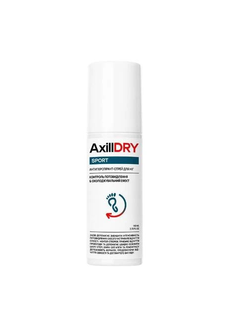 Антиперспирант-спрей для ног Sport AxillDRY (399945878)